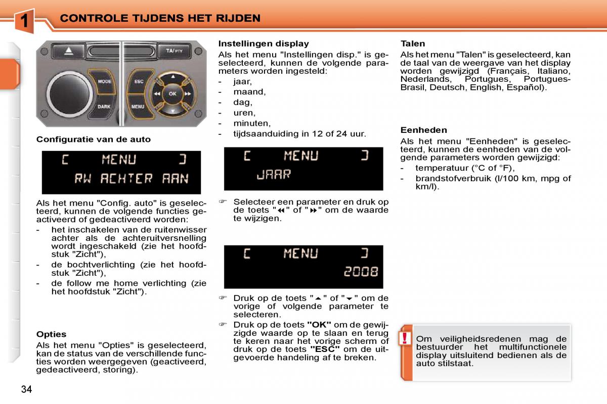 Peugeot 207 handleiding / page 17