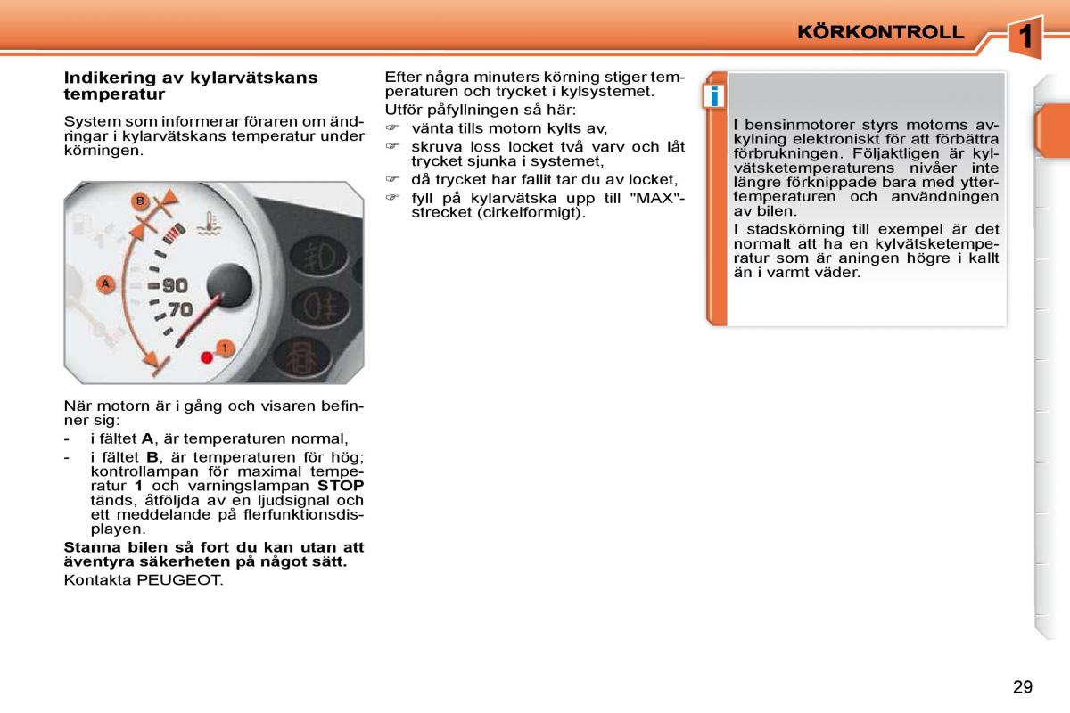 Peugeot 207 instruktionsbok / page 12