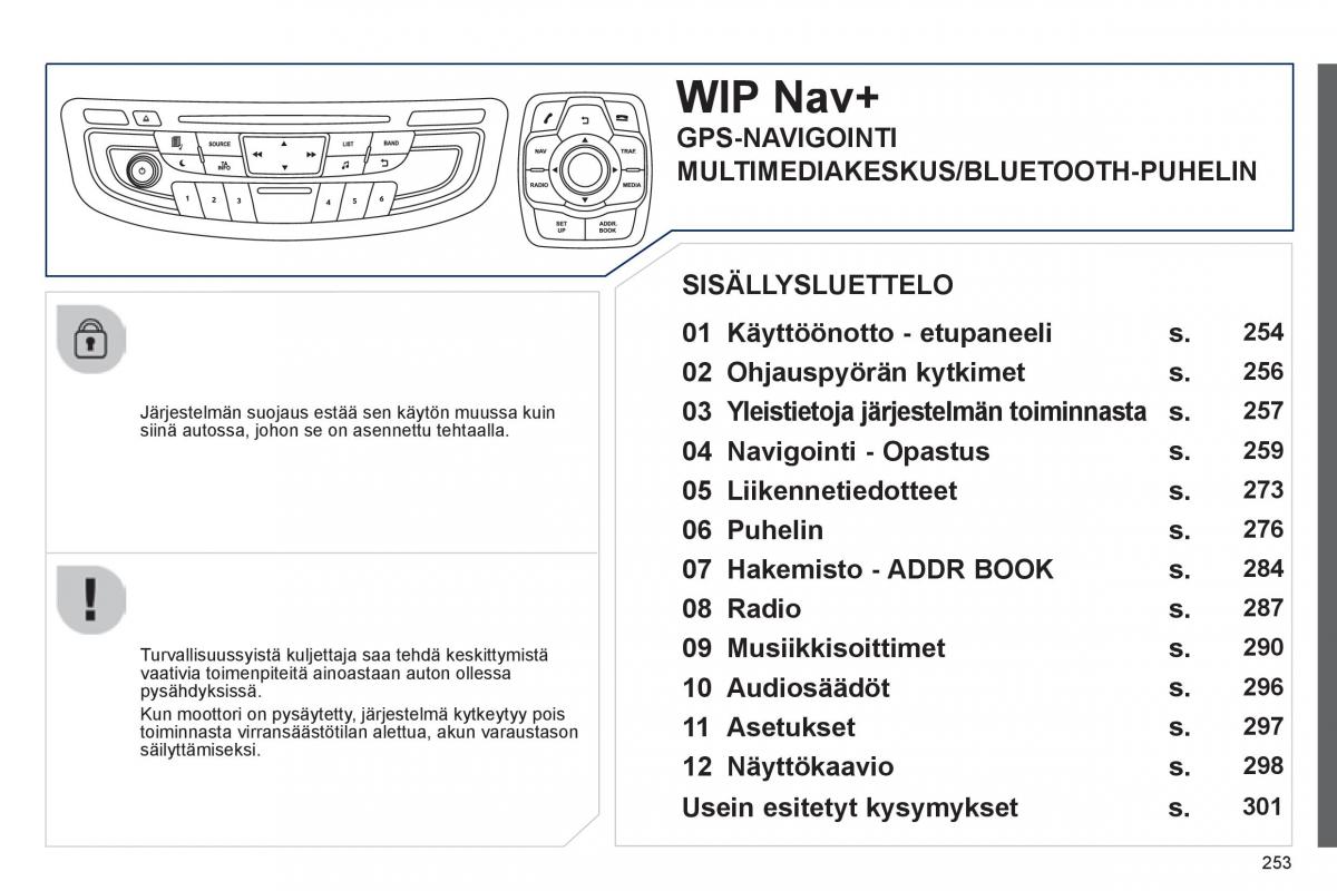 Peugeot 508 omistajan kasikirja / page 255