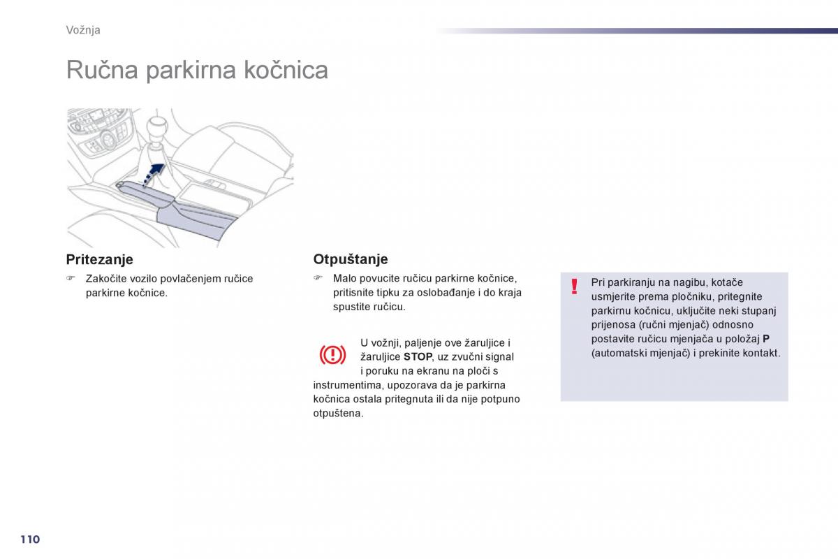 Peugeot 508 vlasnicko uputstvo / page 112