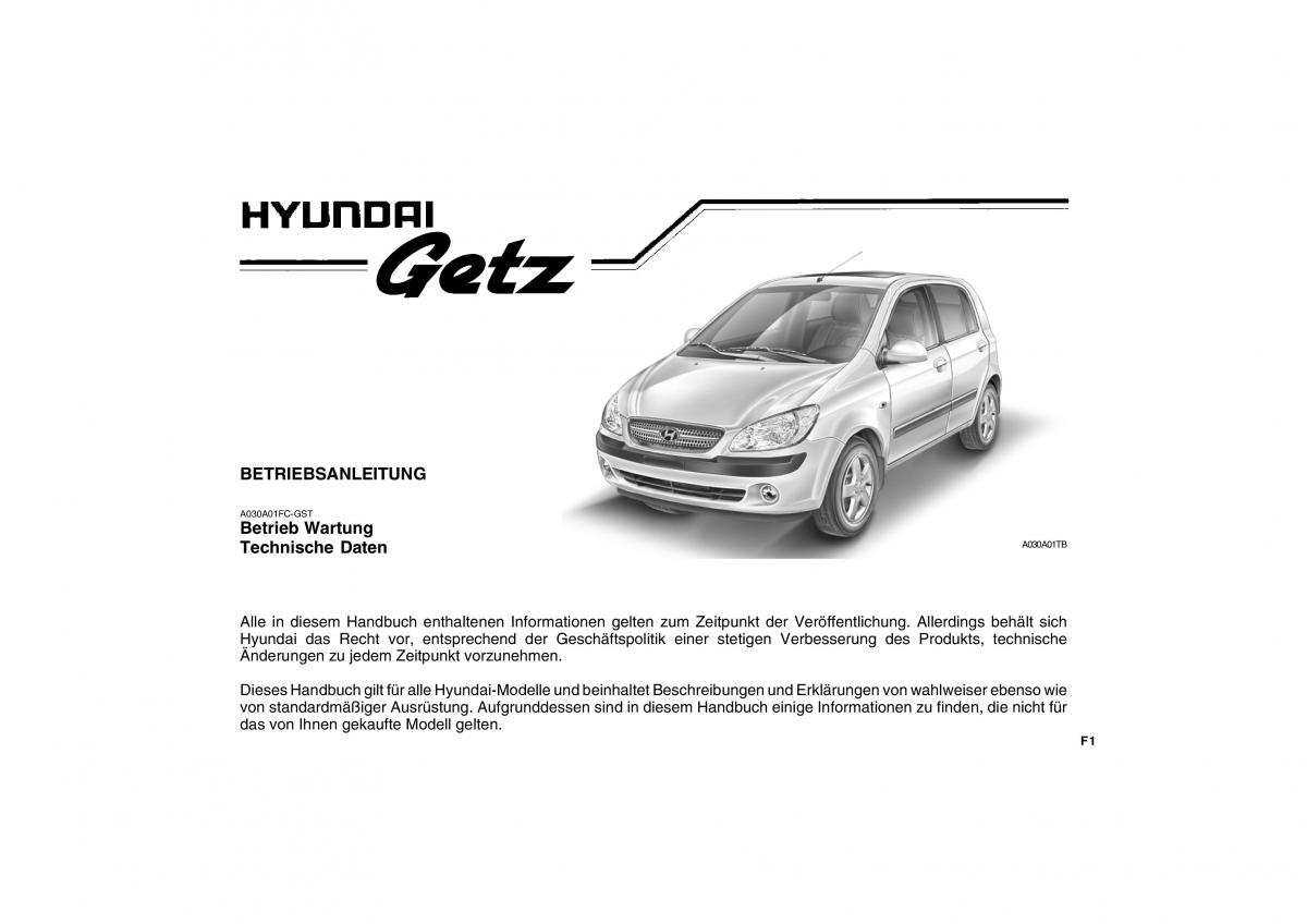 Hyundai Getz Handbuch / page 1