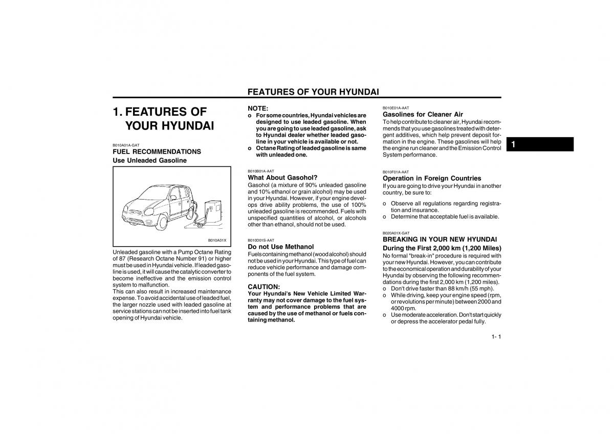 Hyundai Atos owners manual / page 9