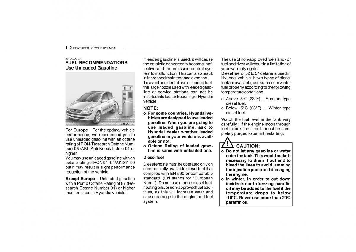 Hyundai Getz owners manual / page 14