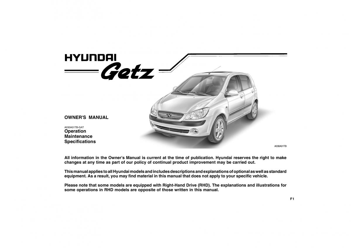 Hyundai Getz owners manual / page 1