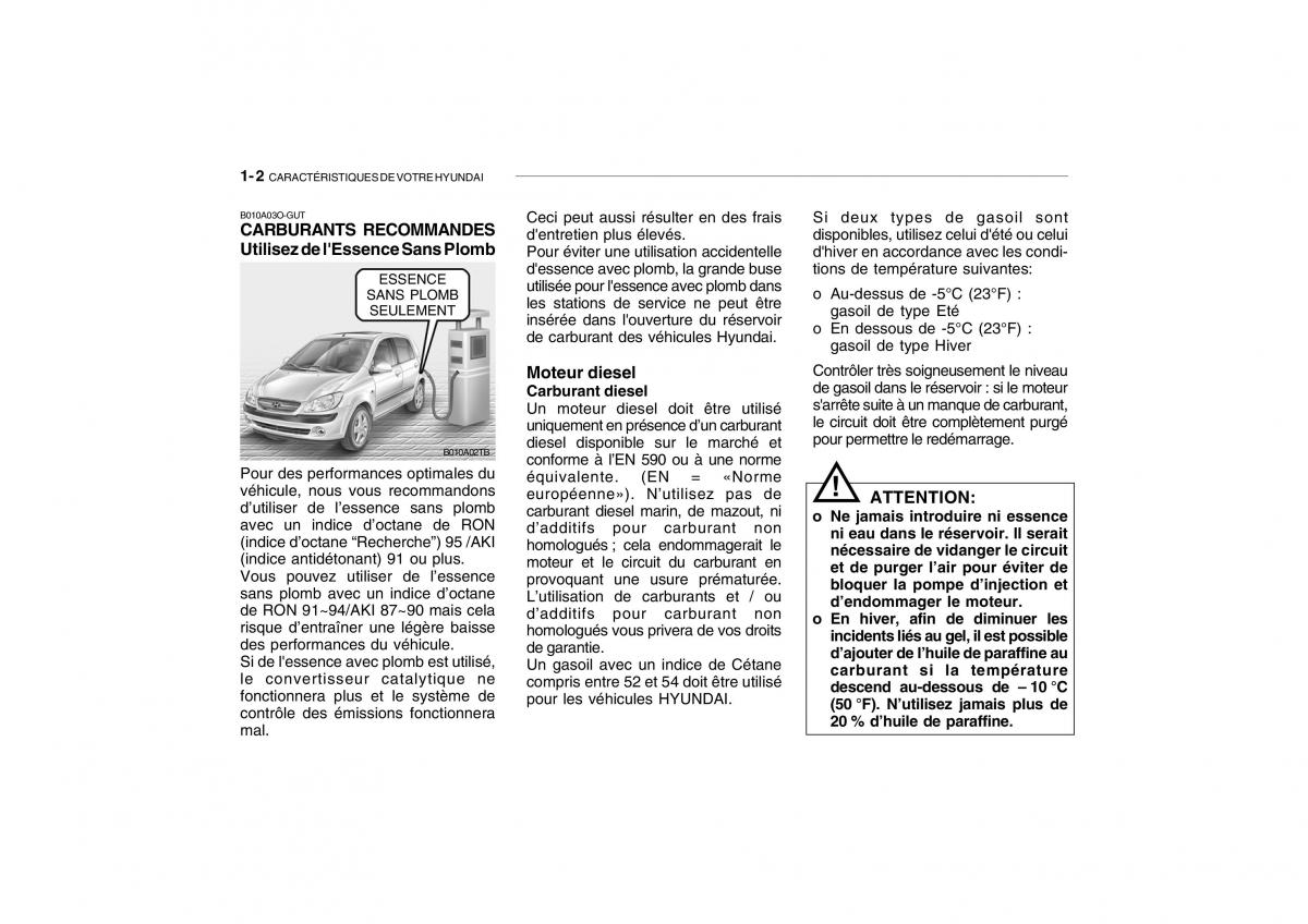 Hyundai Getz manuel du proprietaire / page 12
