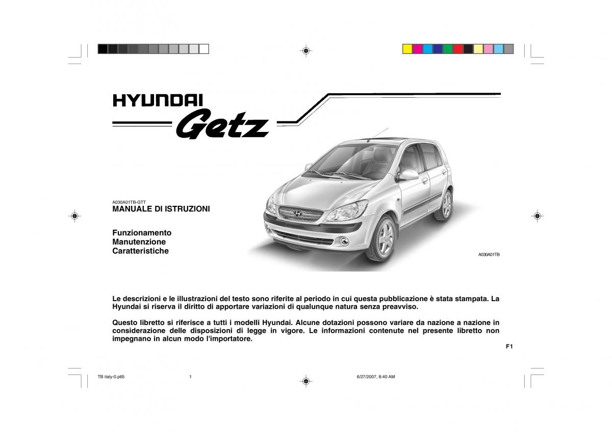 Hyundai Getz manuale del proprietario / page 1