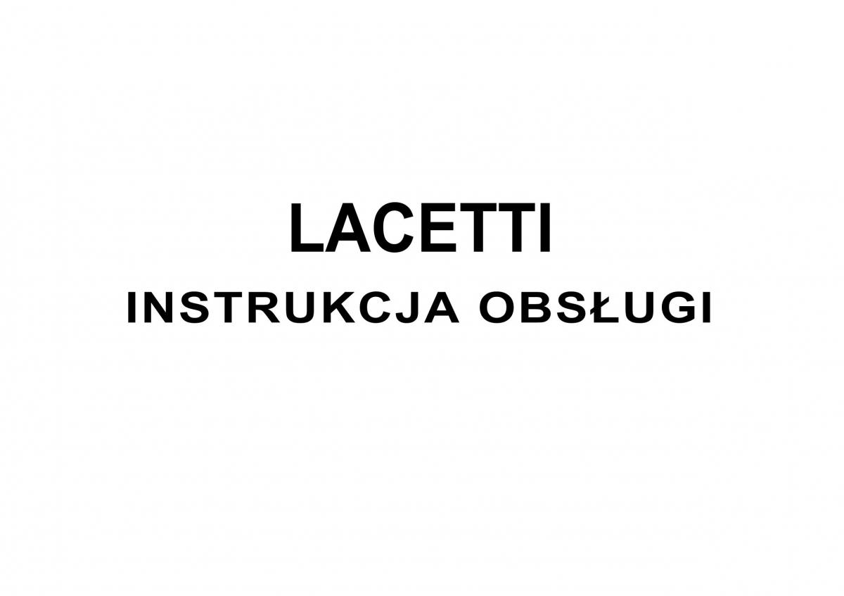 Chevrolet Lacetti instrukcja obslugi / page 1