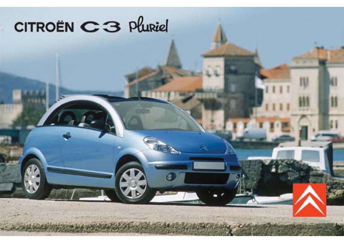 Citroen C3 Pluriel manuel du proprietaire / page 1