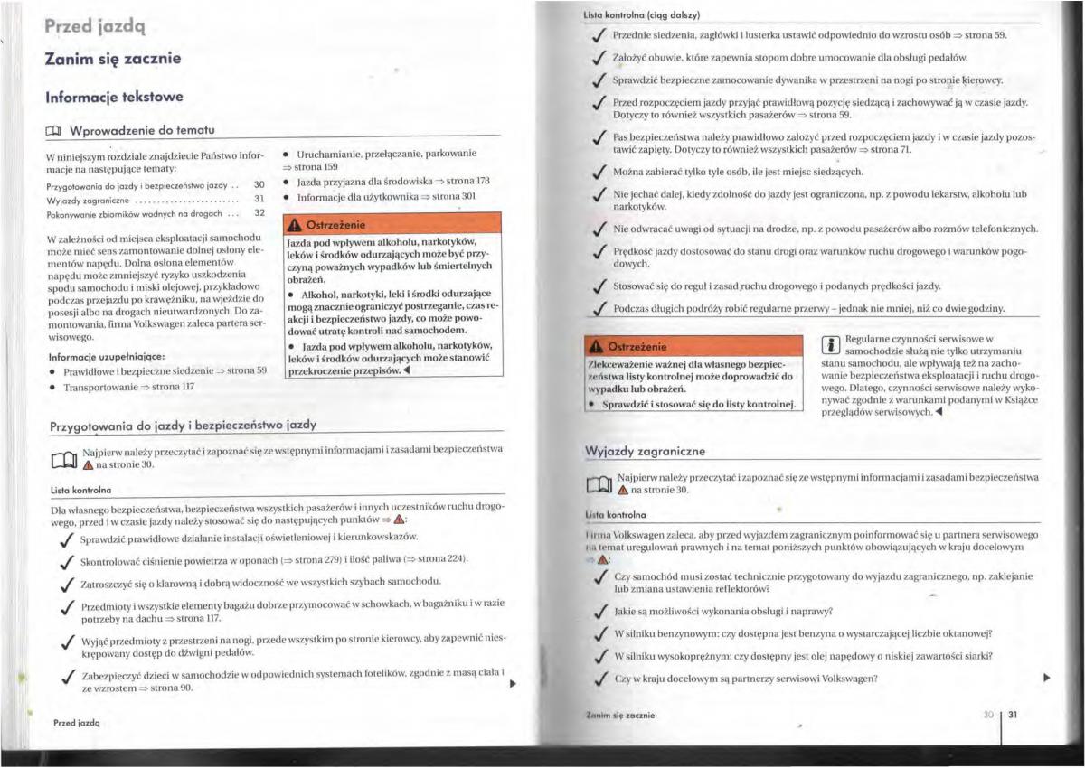 VW Tiguan I 1 instrukcja obslugi / page 17