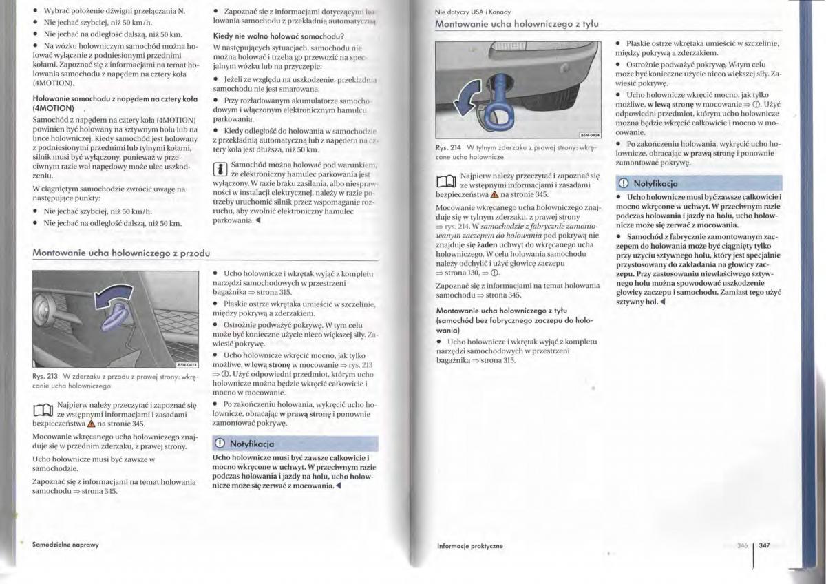 VW Tiguan I 1 instrukcja obslugi / page 175