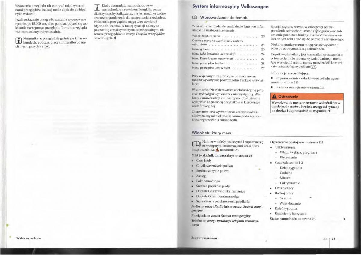VW Tiguan I 1 instrukcja obslugi / page 13