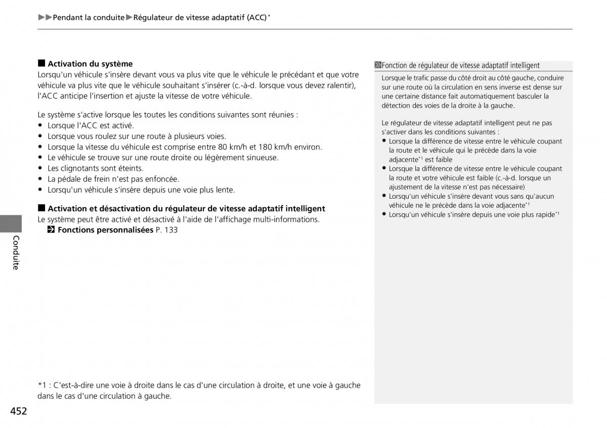 Honda CR V IV 4 manuel du proprietaire / page 453