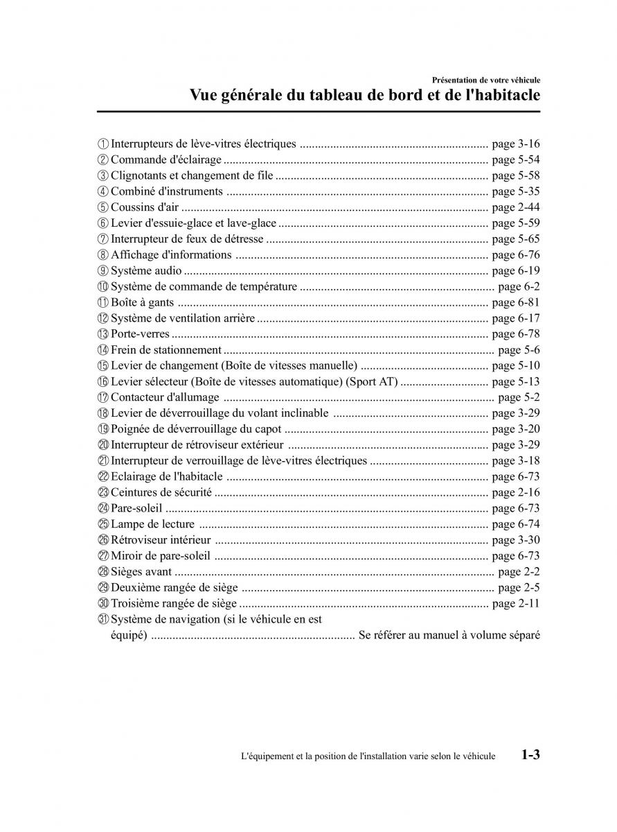 Mazda 5 II 2 manuel du proprietaire / page 7