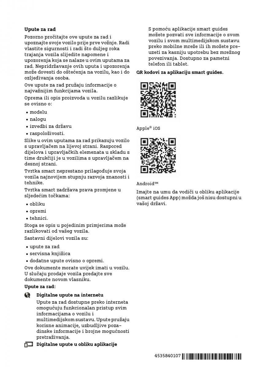 manual  Smart Fortwo III 3 vlasnicko uputstvo / page 3