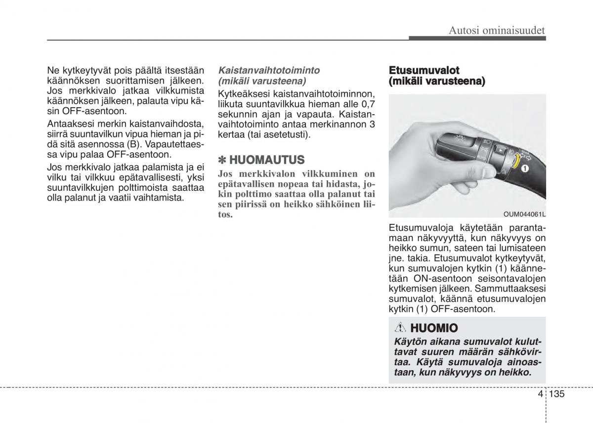 KIA Sportage IV omistajan kasikirja / page 226