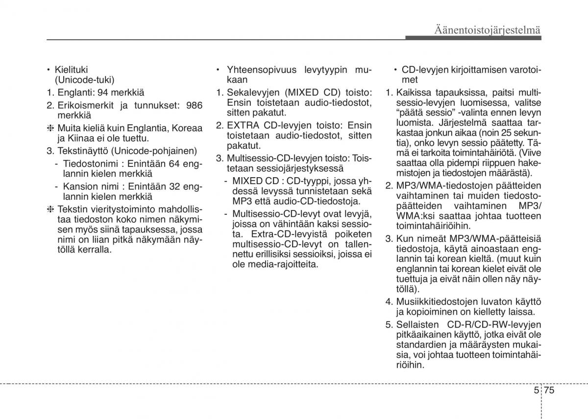 KIA Sportage IV omistajan kasikirja / page 359