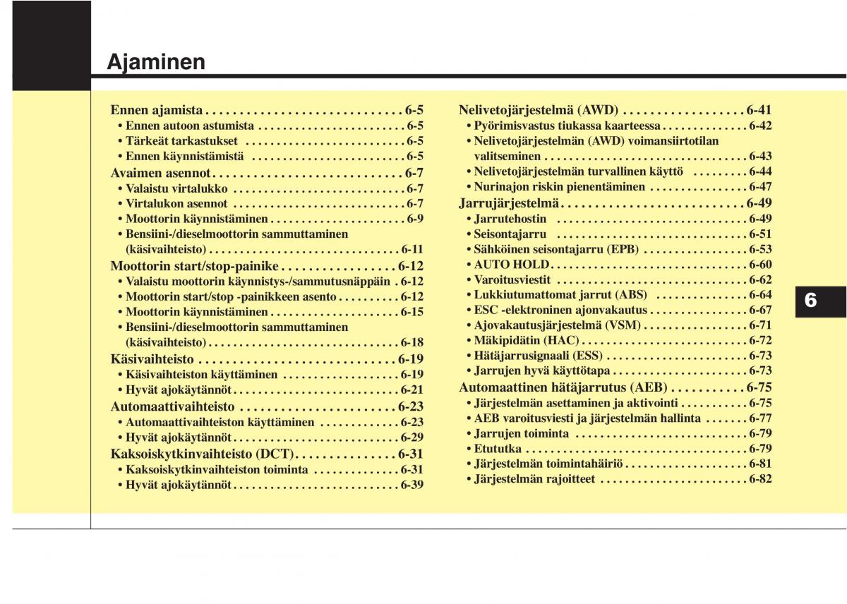 KIA Sportage IV omistajan kasikirja / page 433