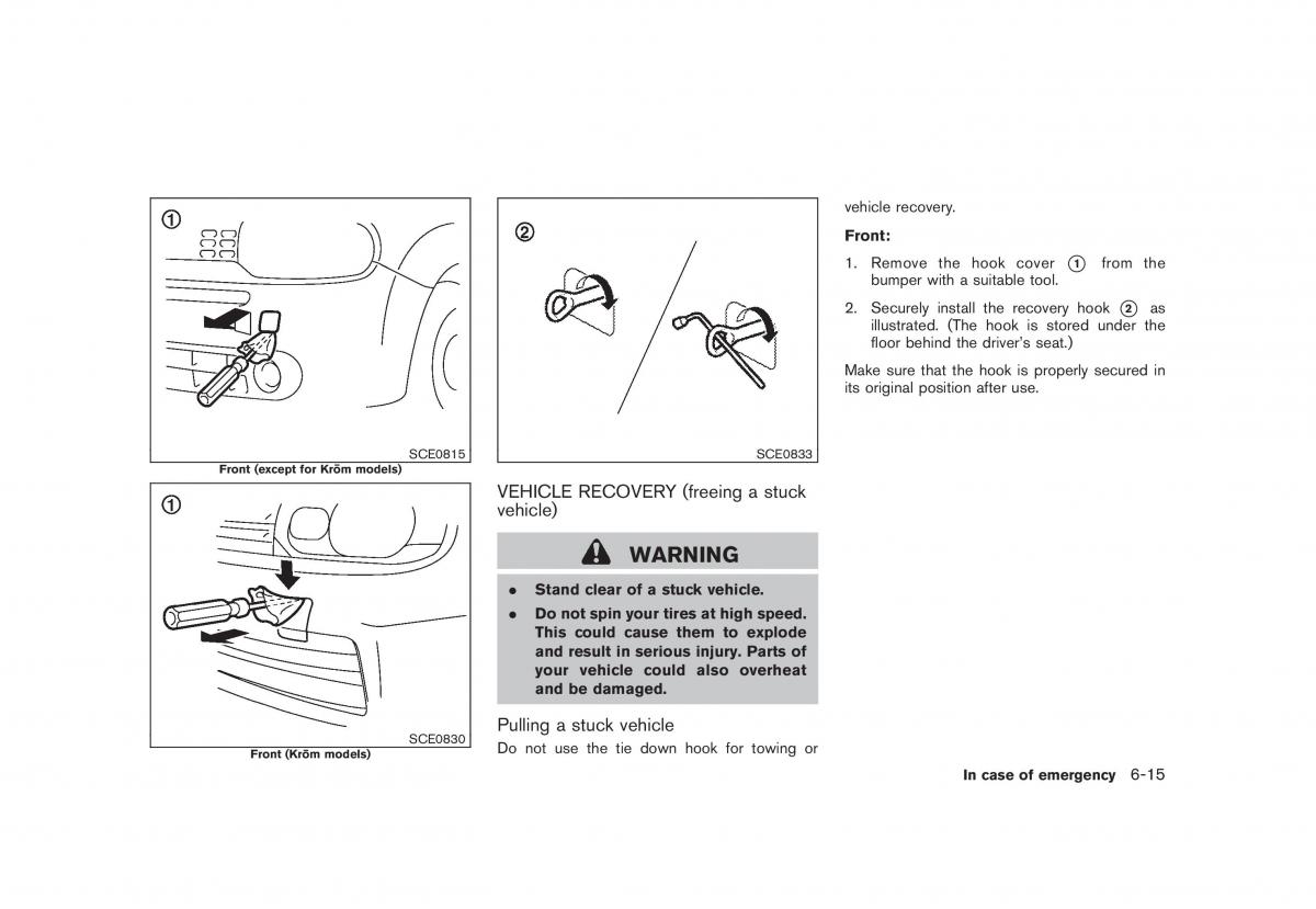 Nissan Cube owners manual / page 247