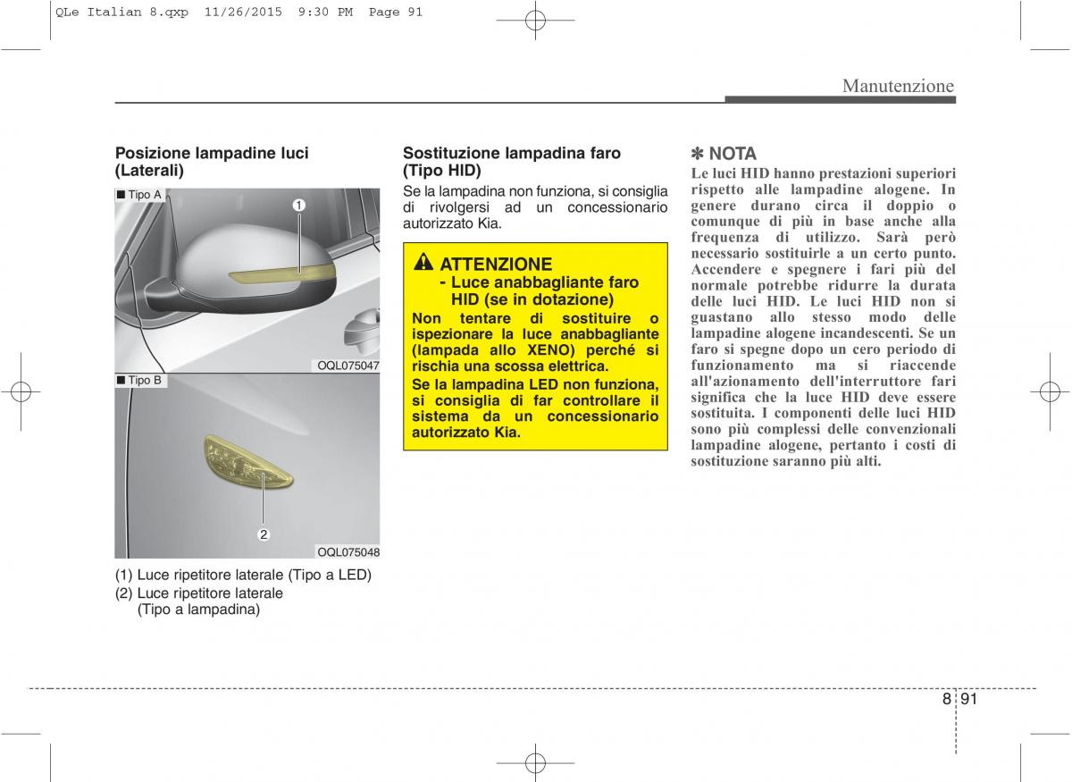 KIA Sportage IV manuale del proprietario / page 722