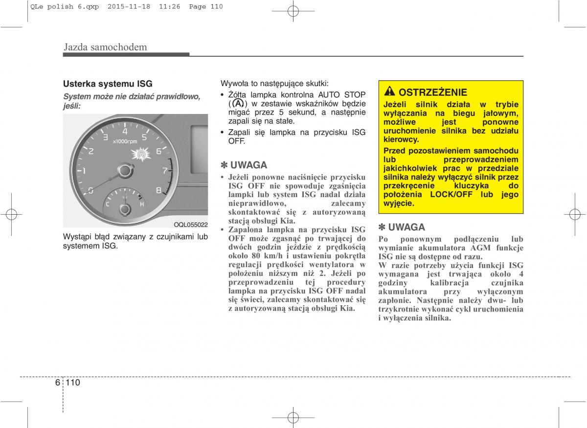 KIA Sportage IV instrukcja obslugi / page 561
