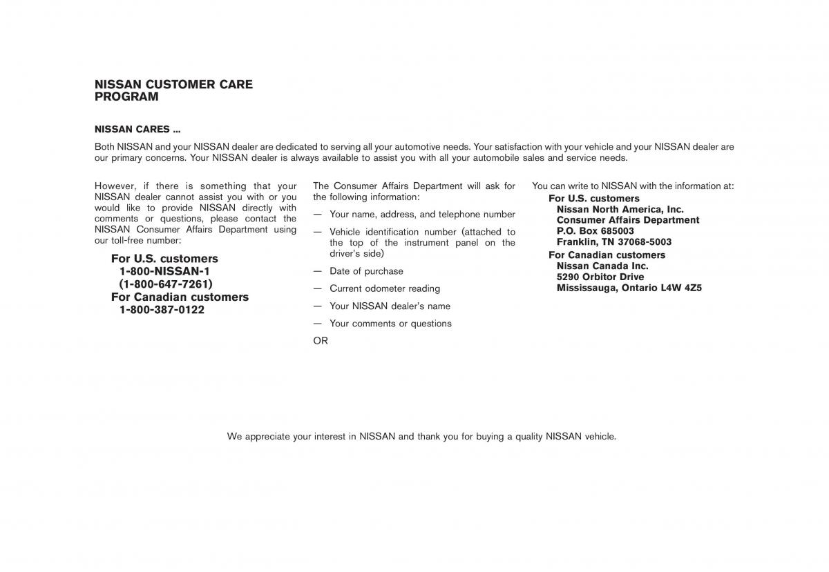 Nissan Rogue I 1 owners manual / page 4