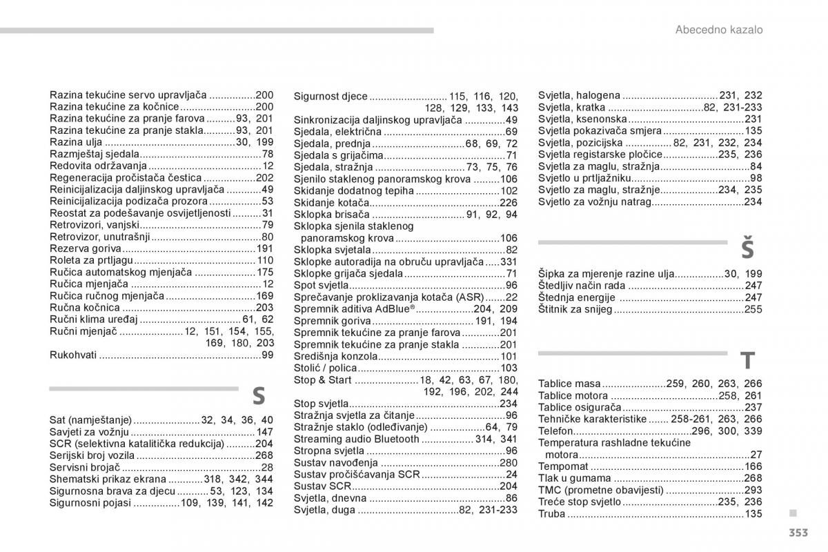 manual  Peugeot 5008 II 2 vlasnicko uputstvo / page 355