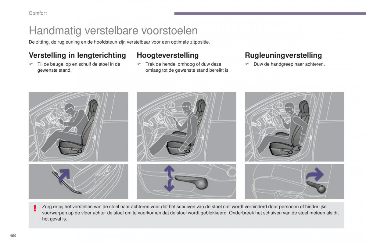 Peugeot 5008 II 2 handleiding / page 70