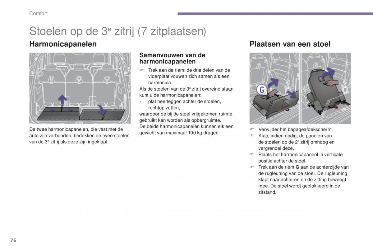 Peugeot 5008 II 2 handleiding / page 78
