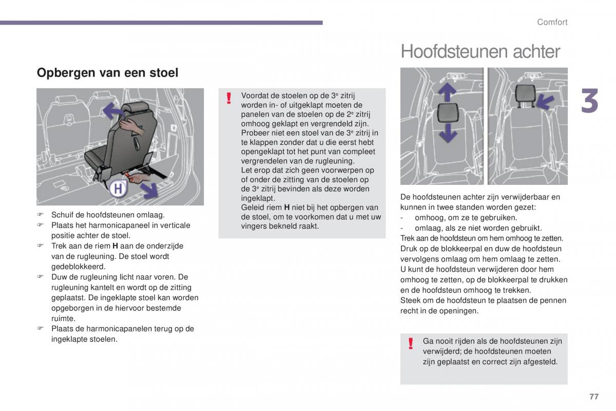Peugeot 5008 II 2 handleiding / page 79