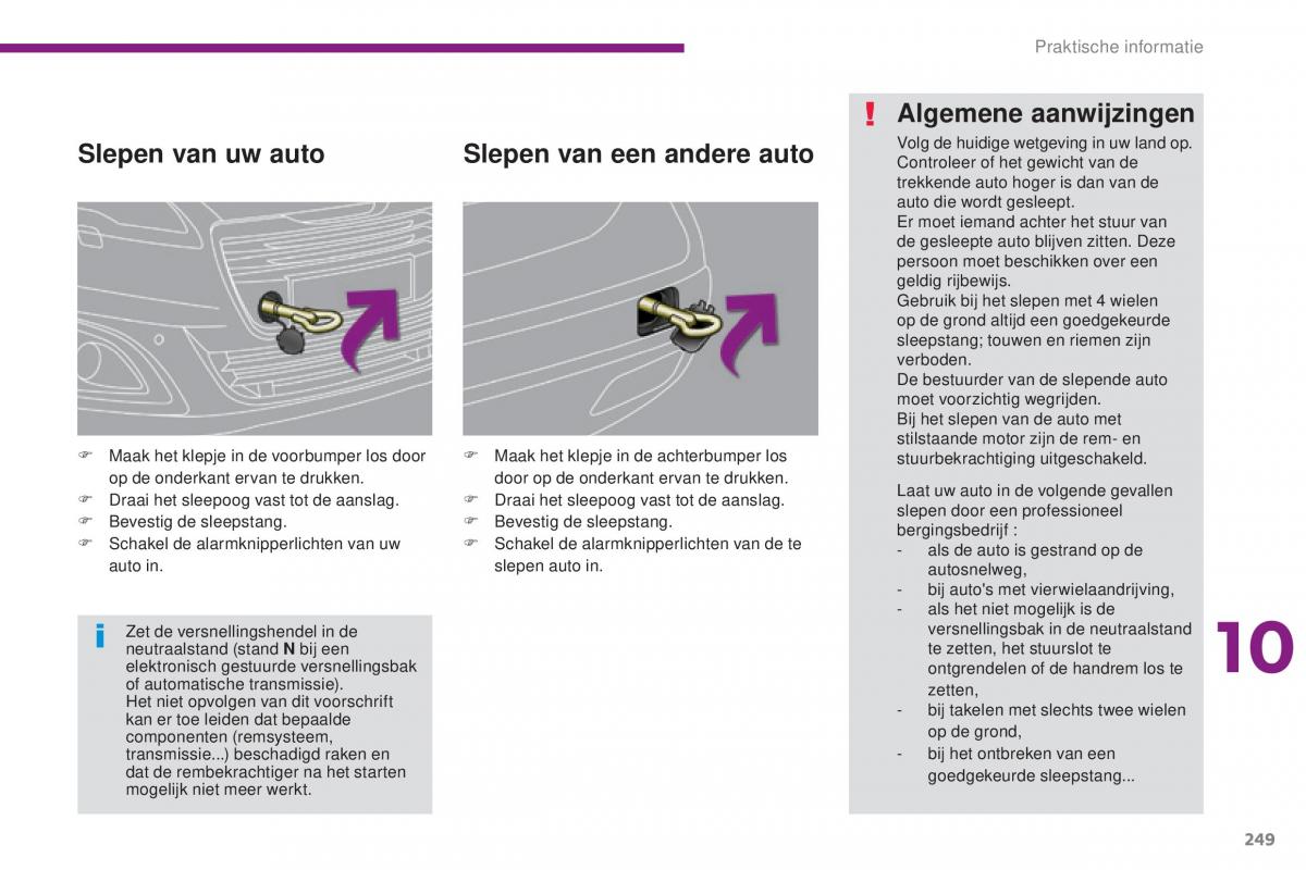 Peugeot 5008 II 2 handleiding / page 251