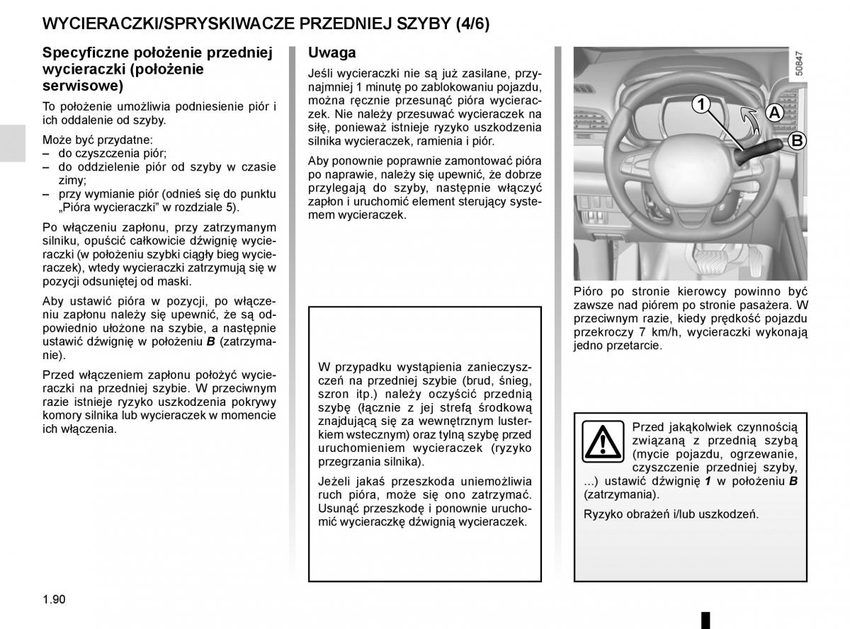 Renault Koleos II 2 instrukcja obslugi / page 96