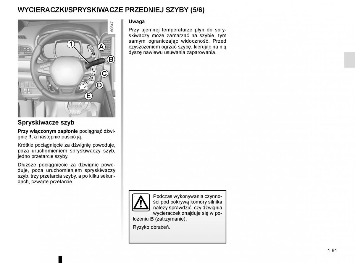 Renault Koleos II 2 instrukcja obslugi / page 97