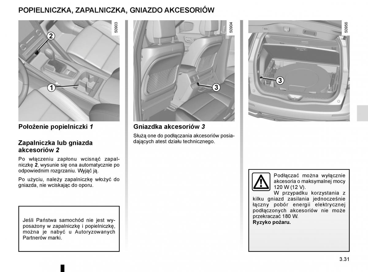 Renault Koleos II 2 instrukcja obslugi / page 225
