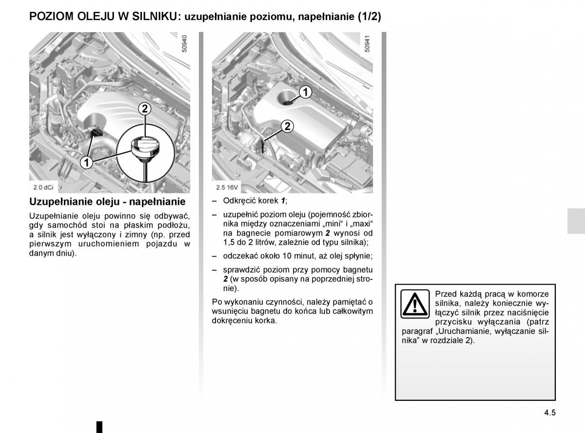 Renault Koleos II 2 instrukcja obslugi / page 249