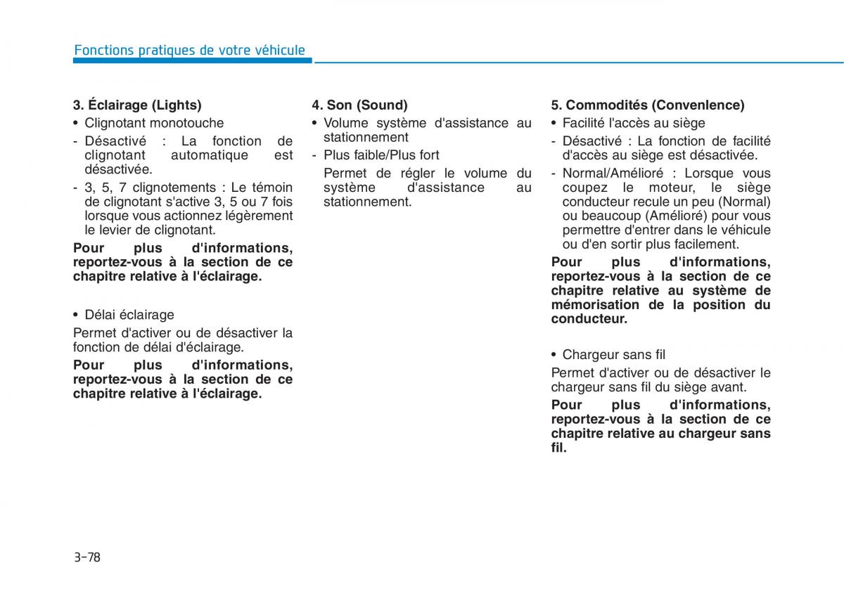 Hyundai Ioniq Electric manuel du proprietaire / page 227