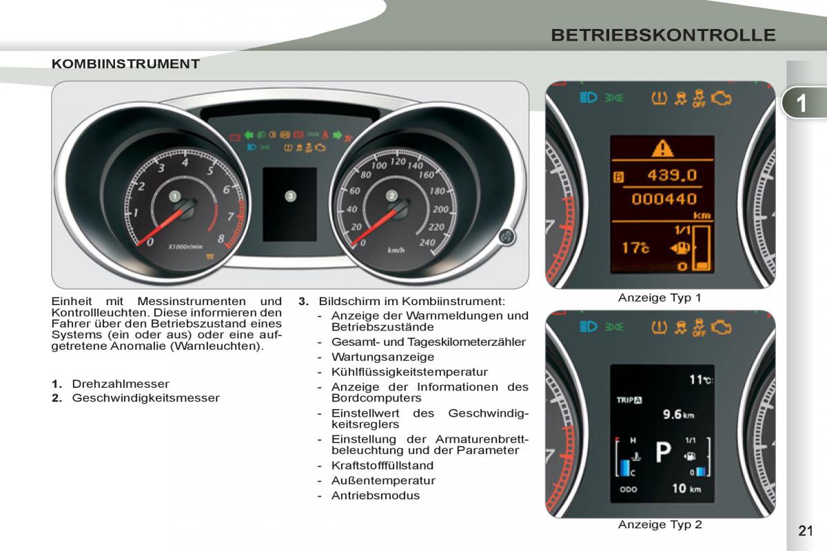 Peugeot 4007 Handbuch / page 23