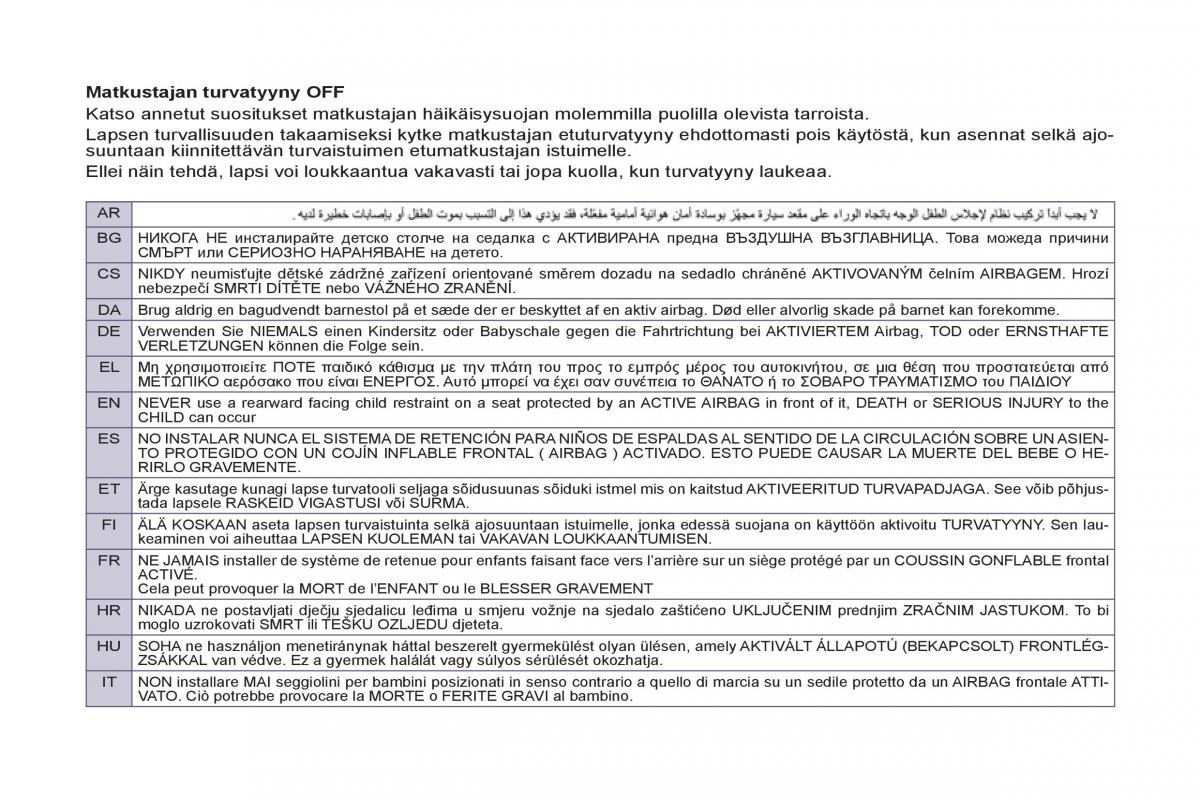 Peugeot 807 omistajan kasikirja / page 231