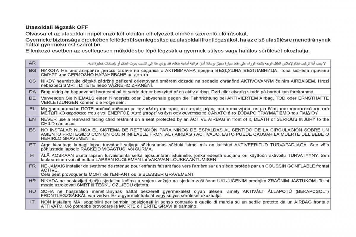 Peugeot 807 Kezelesi utmutato / page 231