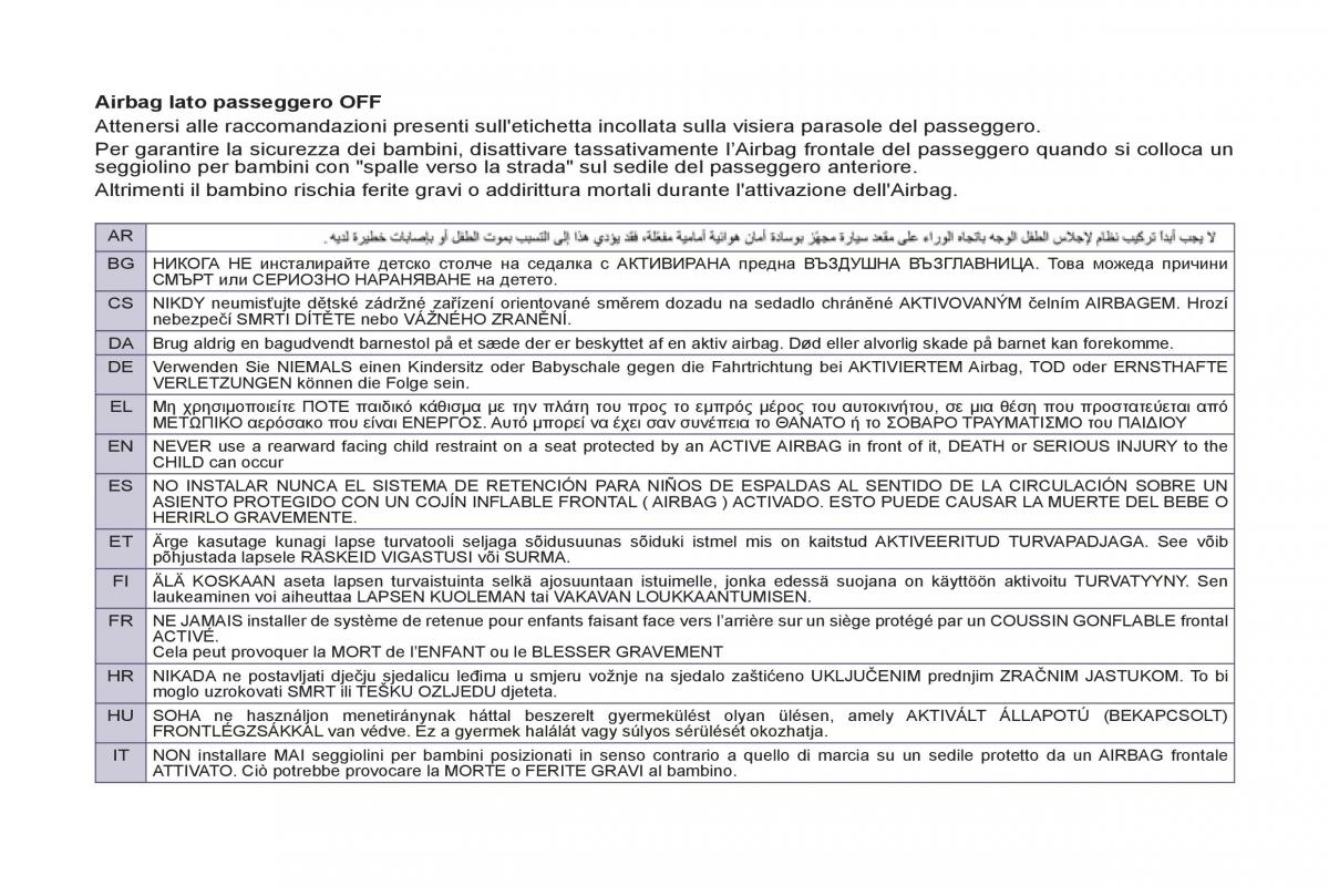 Peugeot 807 manuale del proprietario / page 231