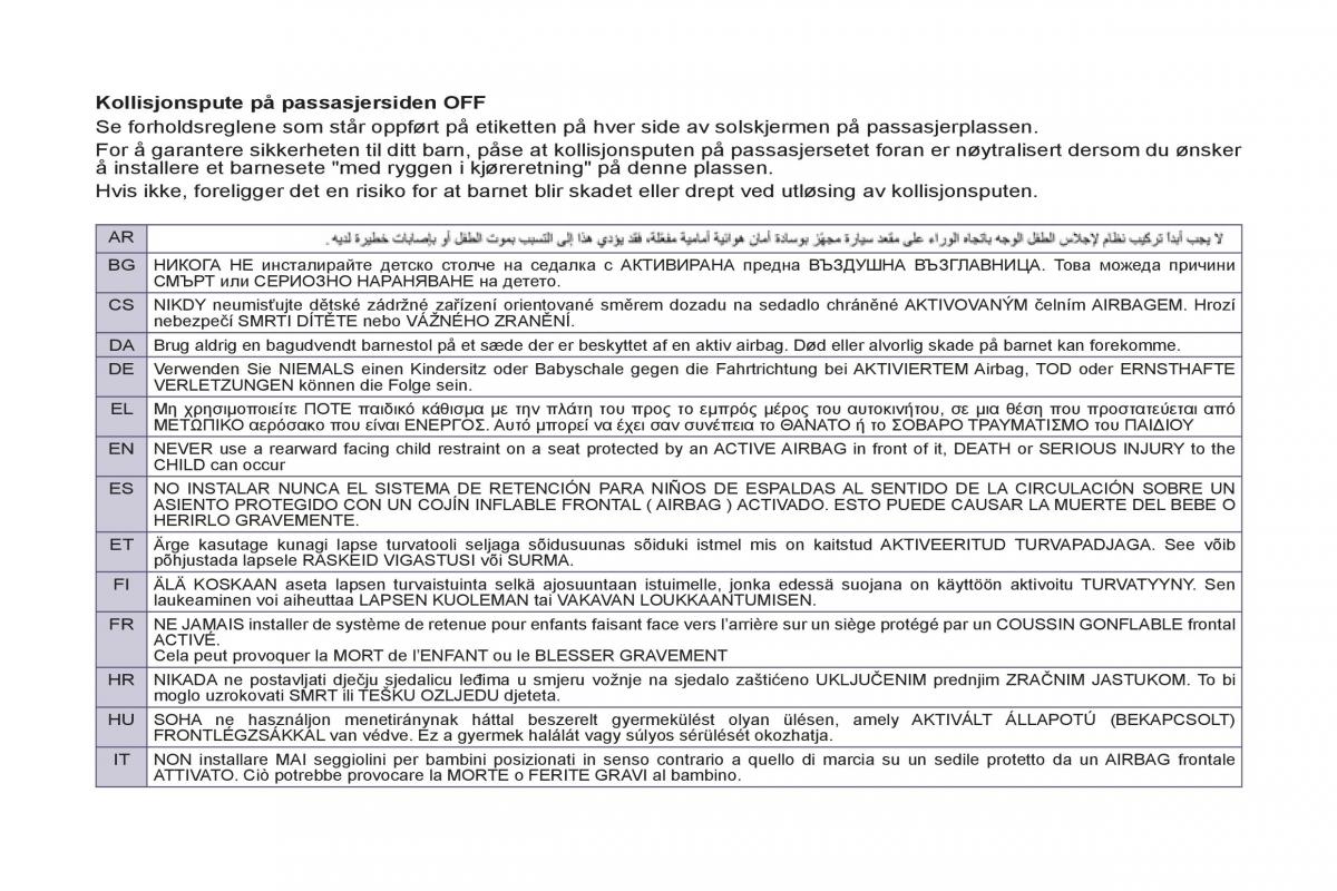 Peugeot 807 bruksanvisningen / page 231