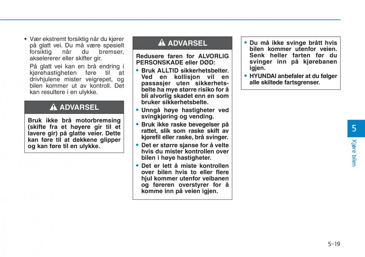 Hyundai Kona bruksanvisningen / page 290