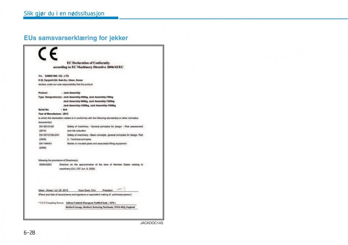 Hyundai Kona bruksanvisningen / page 417