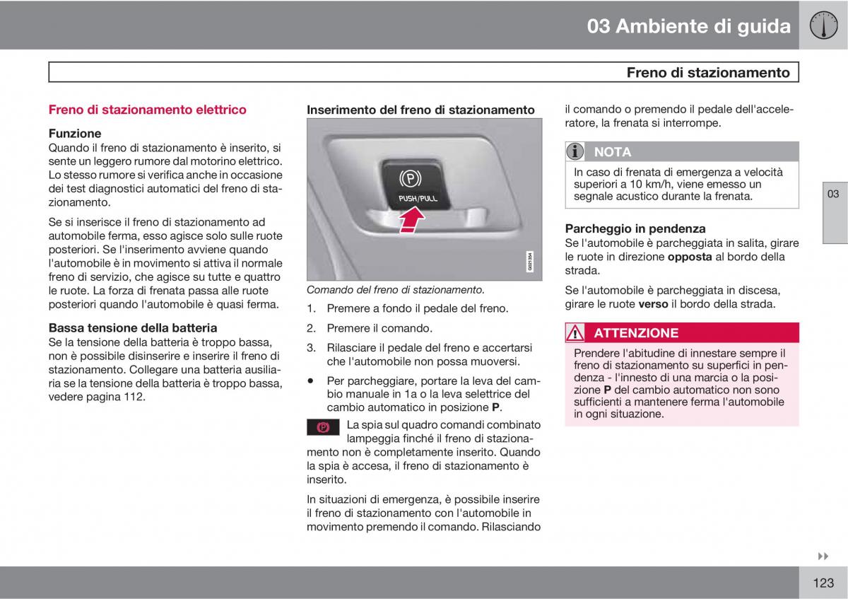 Volvo XC60 I 1 manuale del proprietario / page 123