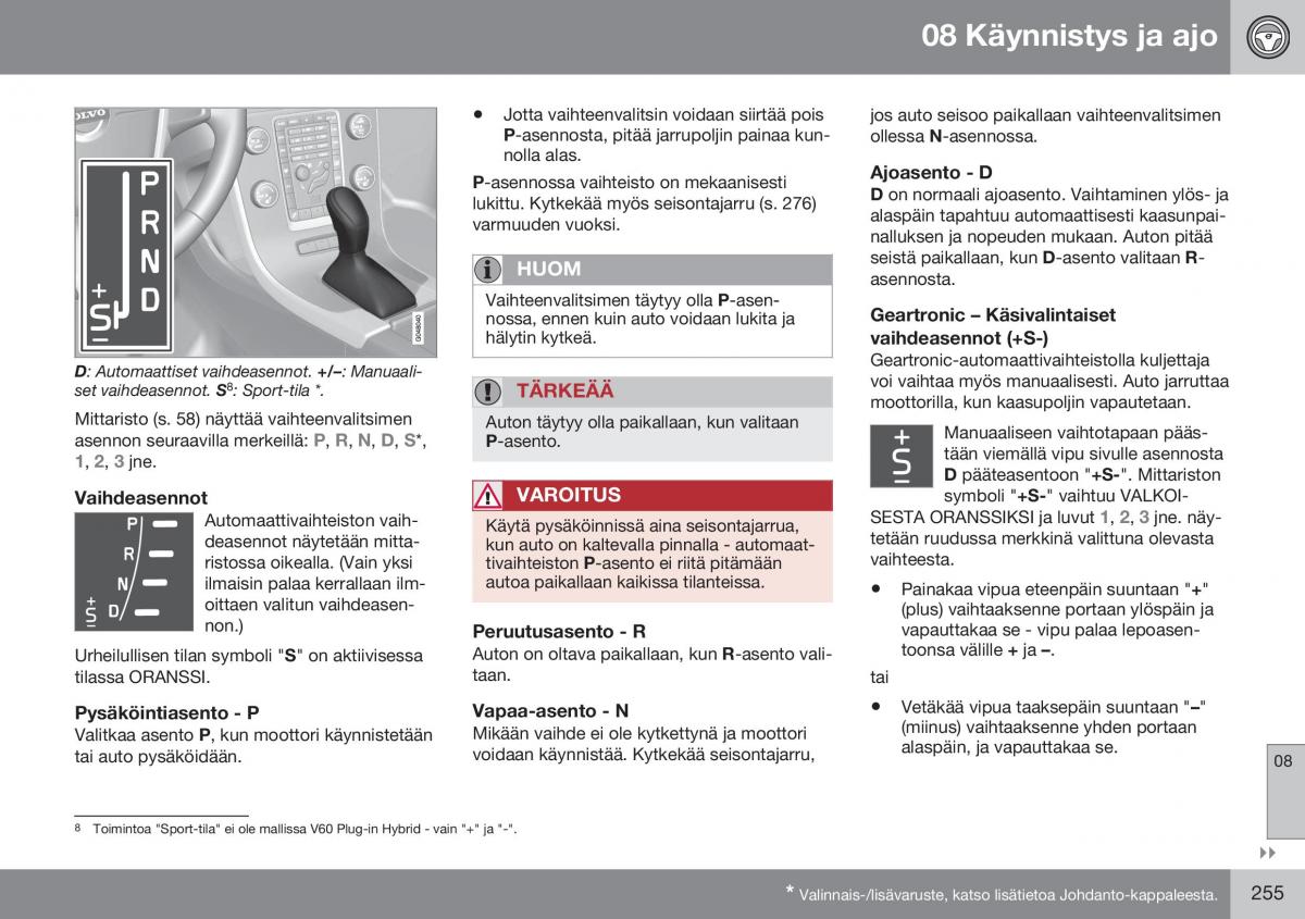 Volvo XC60 I 1 FL omistajan kasikirja / page 257