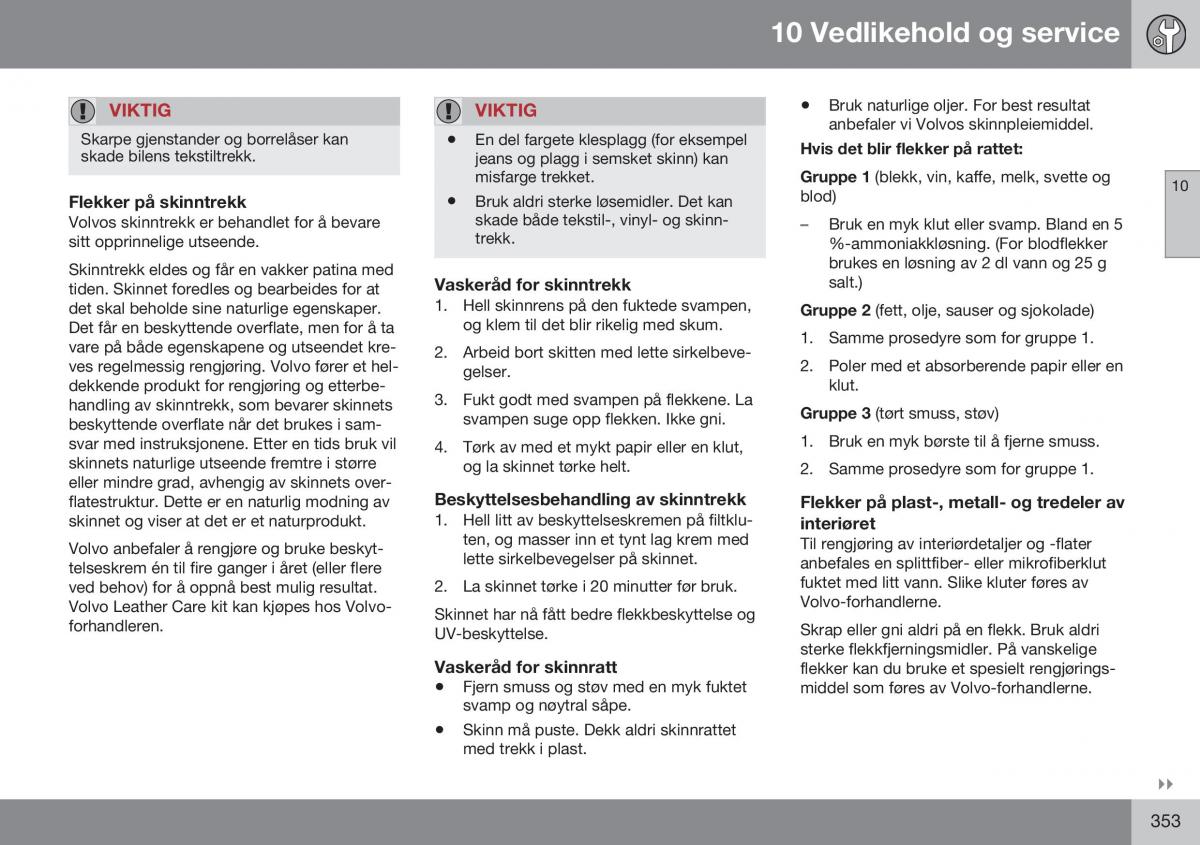 Volvo XC60 I 1 FL bruksanvisningen / page 355