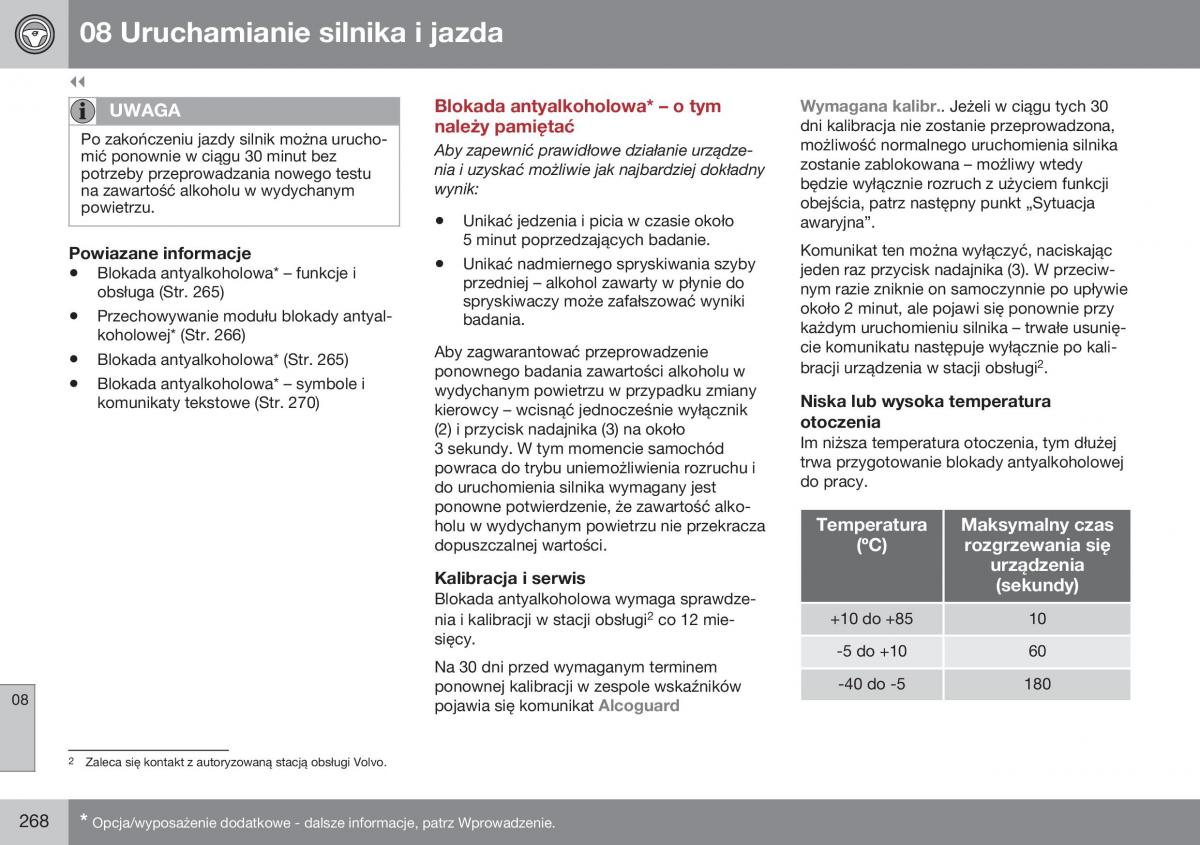 Volvo XC60 I 1 FL instrukcja obslugi / page 270