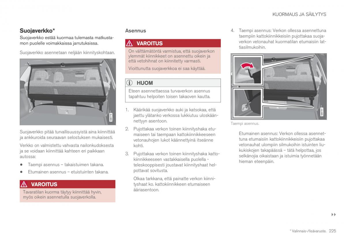 Volvo XC60 II 2 omistajan kasikirja / page 227