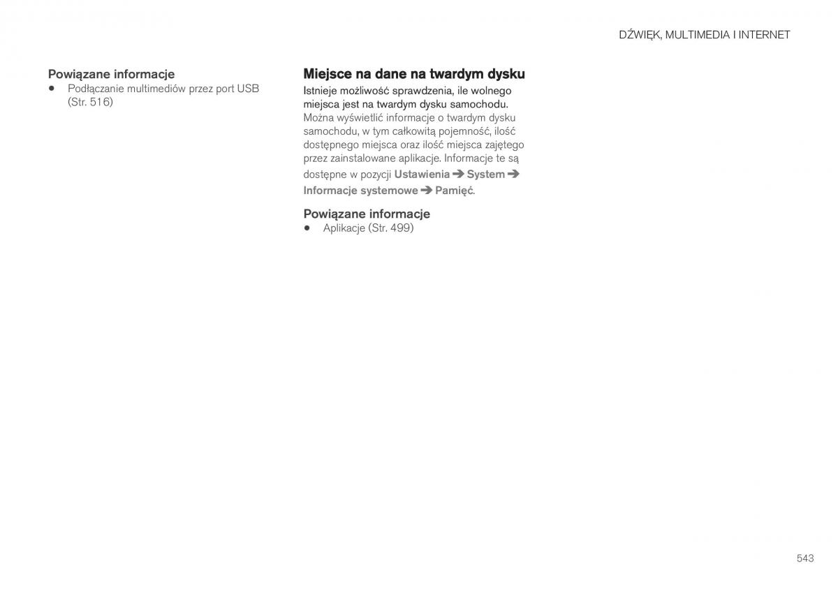 Volvo XC40 instrukcja obslugi / page 545