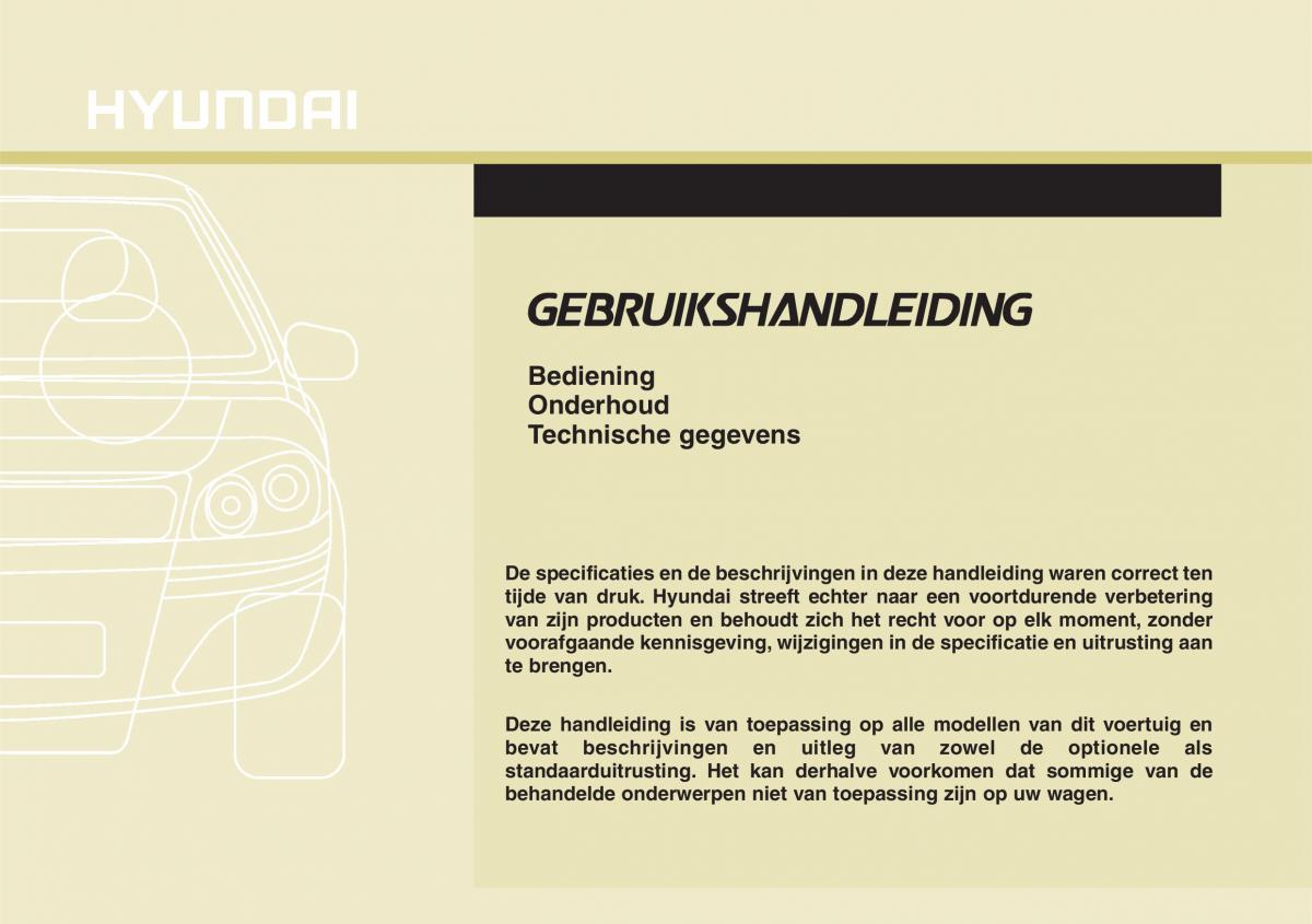 Hyundai i30 III 3 handleiding / page 1