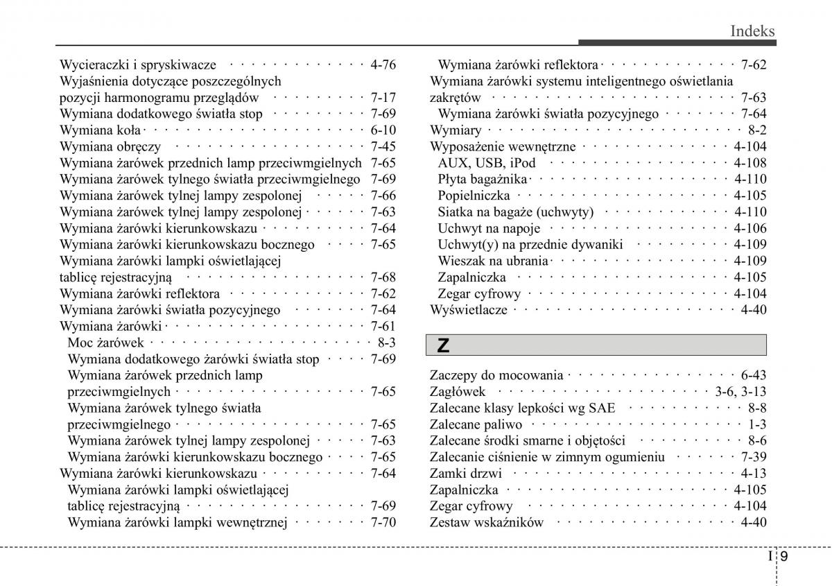 Hyundai ix20 instrukcja obslugi / page 445